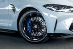 BMW M4 Competition