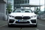 BMW M8 Competition Cabrio