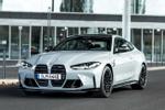 BMW M4 Competition