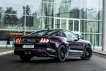Ford Mustang GT Coupé