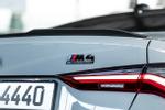 BMW M4 Competition