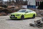 BMW M4 competition DKG | 510 PS | DIAMOND CARS