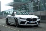 BMW M8 Competition Cabrio