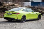 BMW M4 competition DKG | 510 PS | DIAMOND CARS