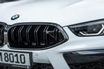BMW M8 Competition Cabrio