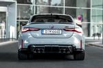 BMW M4 Competition
