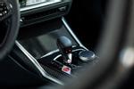 BMW M4 Competition