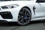 BMW M8 Competition Cabrio