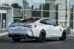 BMW M4 Competition