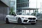 BMW M8 Competition Cabrio